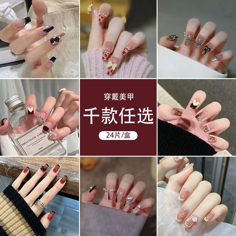 New Wear Manicure Wholesale Finished Product Fake Nails Light Luxury Pure Desire Nail Sticker Wear Nail Tip Temperament White Manicure