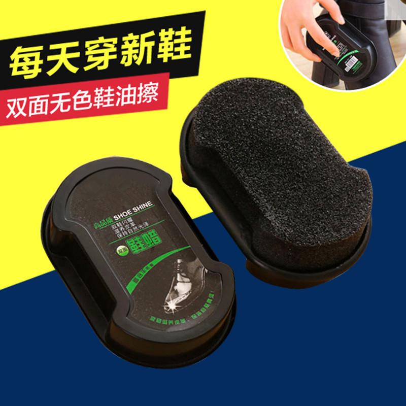 double-sided sponge leather shoes wipe multifunctional colorless shoe wax brush maintenance care shoe polish fantastic shoes cleaning product