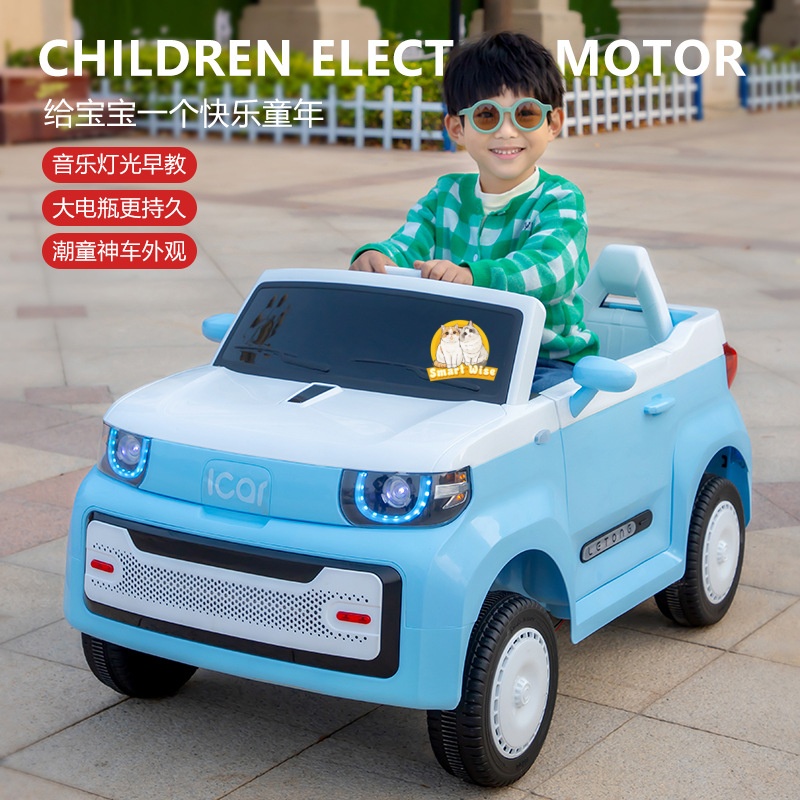 智能电动汽车/童车/儿童玩具/四轮车玩具/儿童车电动细节图