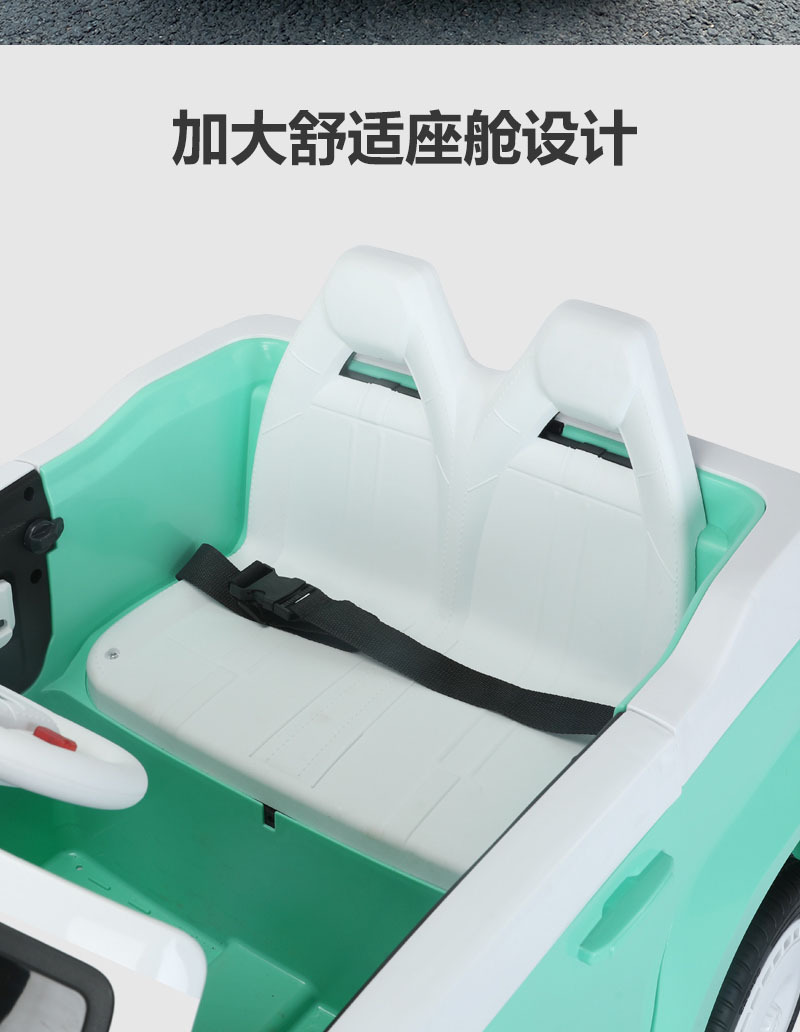 儿童电动五菱宏光汽车mini遥控四轮可坐人摇摆车童车电动车玩具车详情8