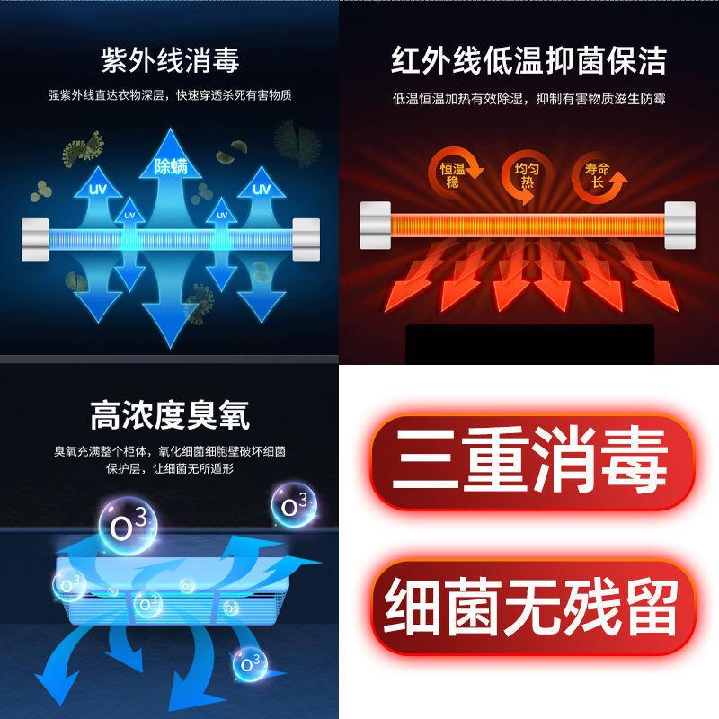 hotata towel disinfection cabinet commercial household uv barber shop beauty salon clothing bottle ozone towel cabinet Application Scenario