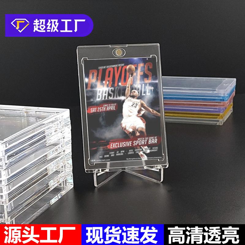 Magnetic Suction 35pt Card Brick Full Set Naruto Pokemon Star Card Game King Ultraman Card Brick Pattern Ka Meng