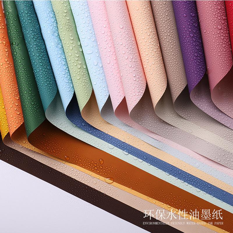 korean plain paper two-color ouya paper waterproof flowers wrapping paper kans paper bouquet packaging material package stained paper wholesale