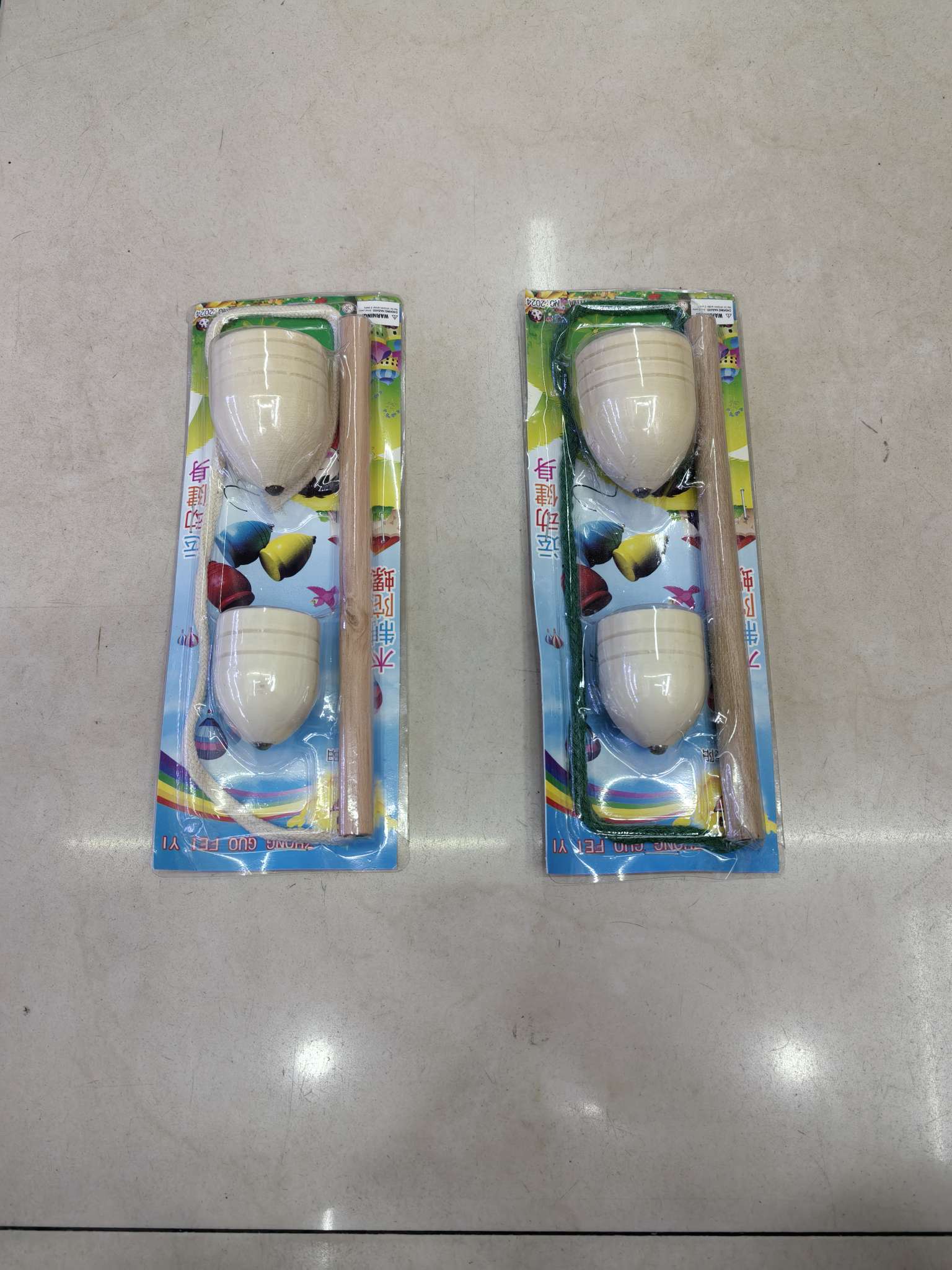 儿童陀螺休闲运动玩具集合 体验童年乐趣吊板玩具