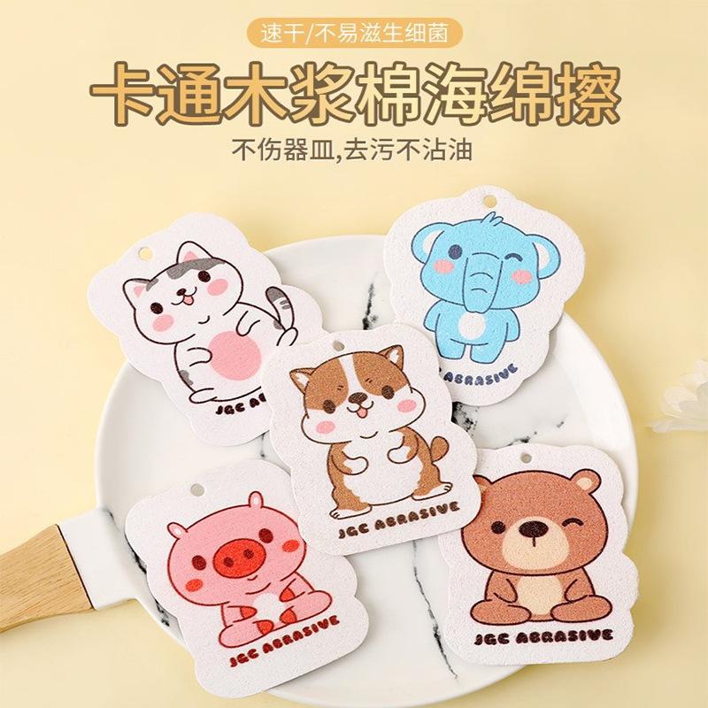 creative kitchen cleaning brush bowl cartoon wooden paddle sponge wiper dishwash block absorbent printing compressed viscose sponges scouring pad