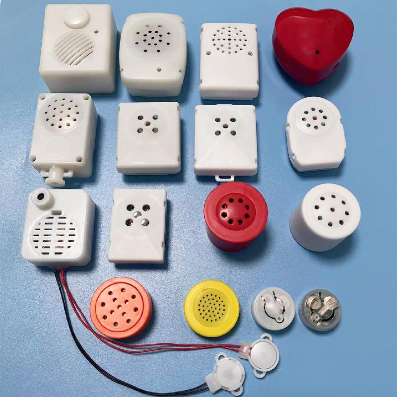 squeeze sound box button recorder button voice box plush toy accessories squeeze sound music box
