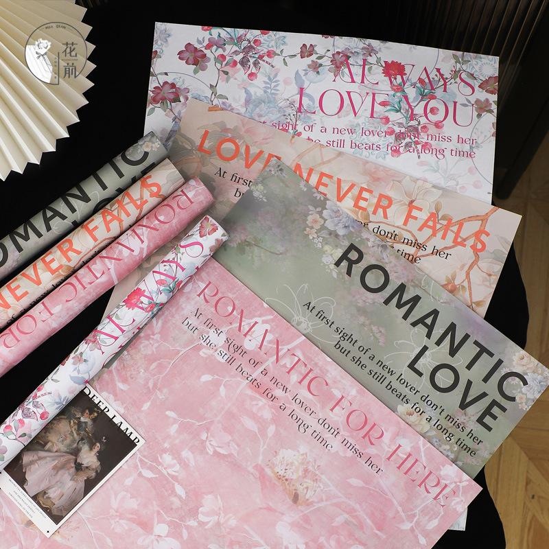 520 mother's day waterproof wrapping paper floral chinese wrapping paper gift flowers wrapping paper flower shop material wholesale