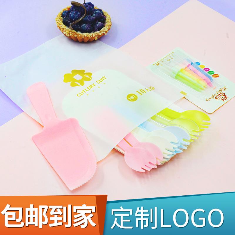 Cake Knife and Fork Disposable Birthday Cake Cutlery Tray Four-in-One Tableware Knife and Fork Dish Plastic Cake Meal