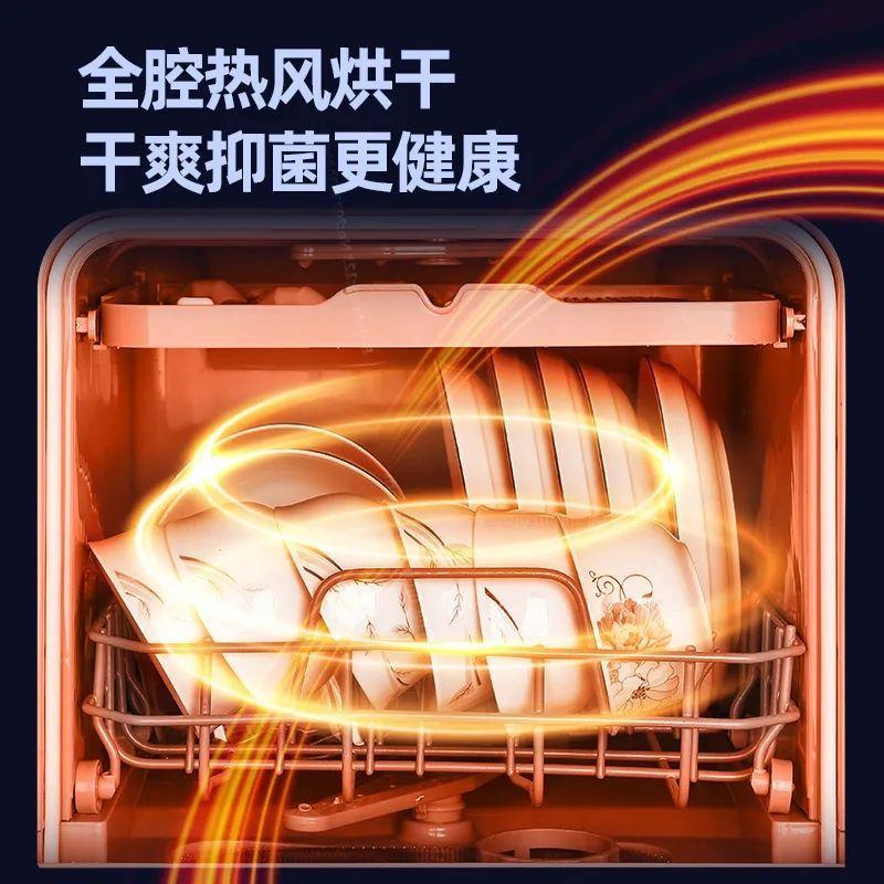 intelligent dishwasher automatic household installation-free small desktop automatic dishwasher disinfection cabinet all-in-one machine full figure