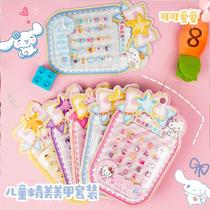 cartoon cute children's nail stickers cartoon nail stickers cinnamoroll babycinnamoroll kurumi handmade diy manicure wear nail