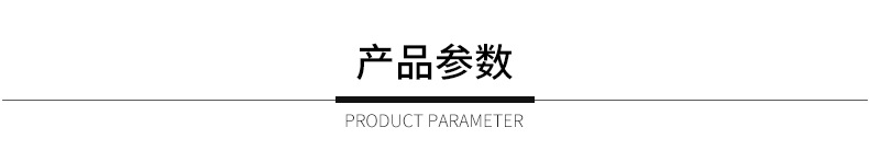 跨境热卖金色数字0-9生日蜡烛浪漫派对儿童生日蛋糕布置装饰甜品台烘焙用品详情1