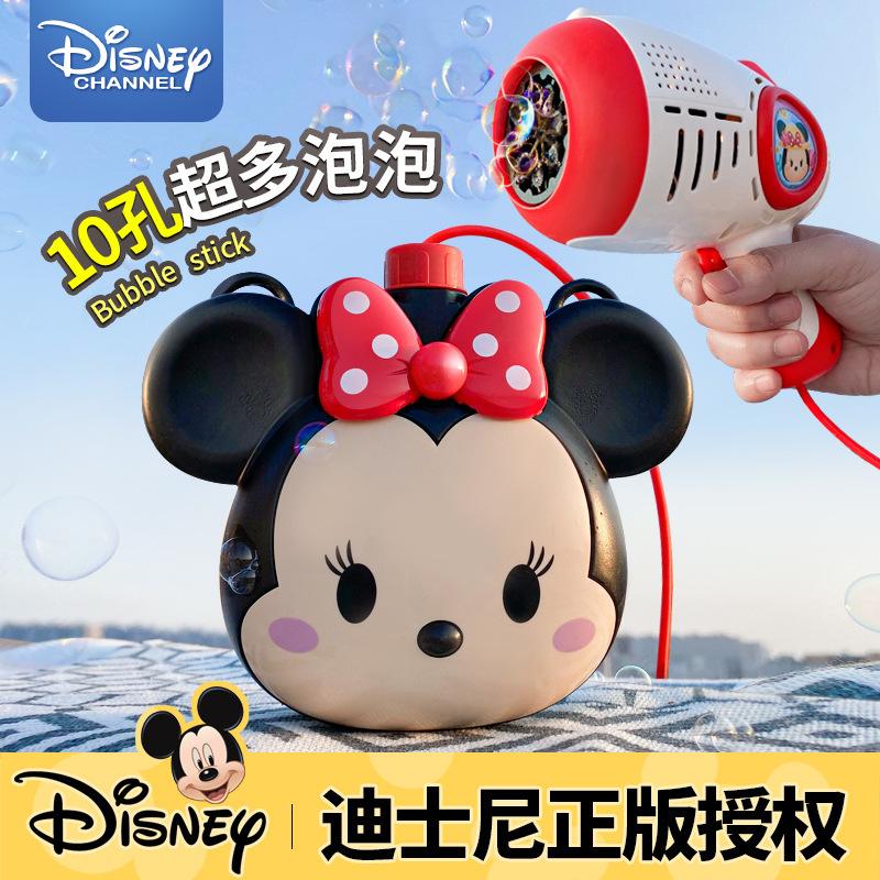 officially authorized disney frozen backpack bubble machine ten holes bubble gun summer water playing internet celebrity bubble machine