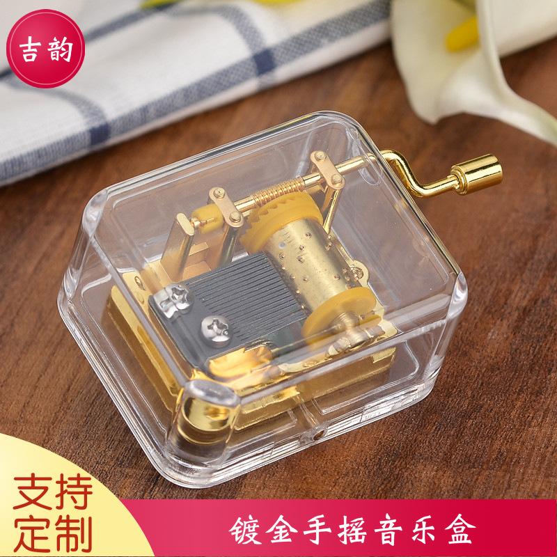 hand acrylic music box music box kindergarten diy toy creative furniture furnishing articles birthday and holiday gift