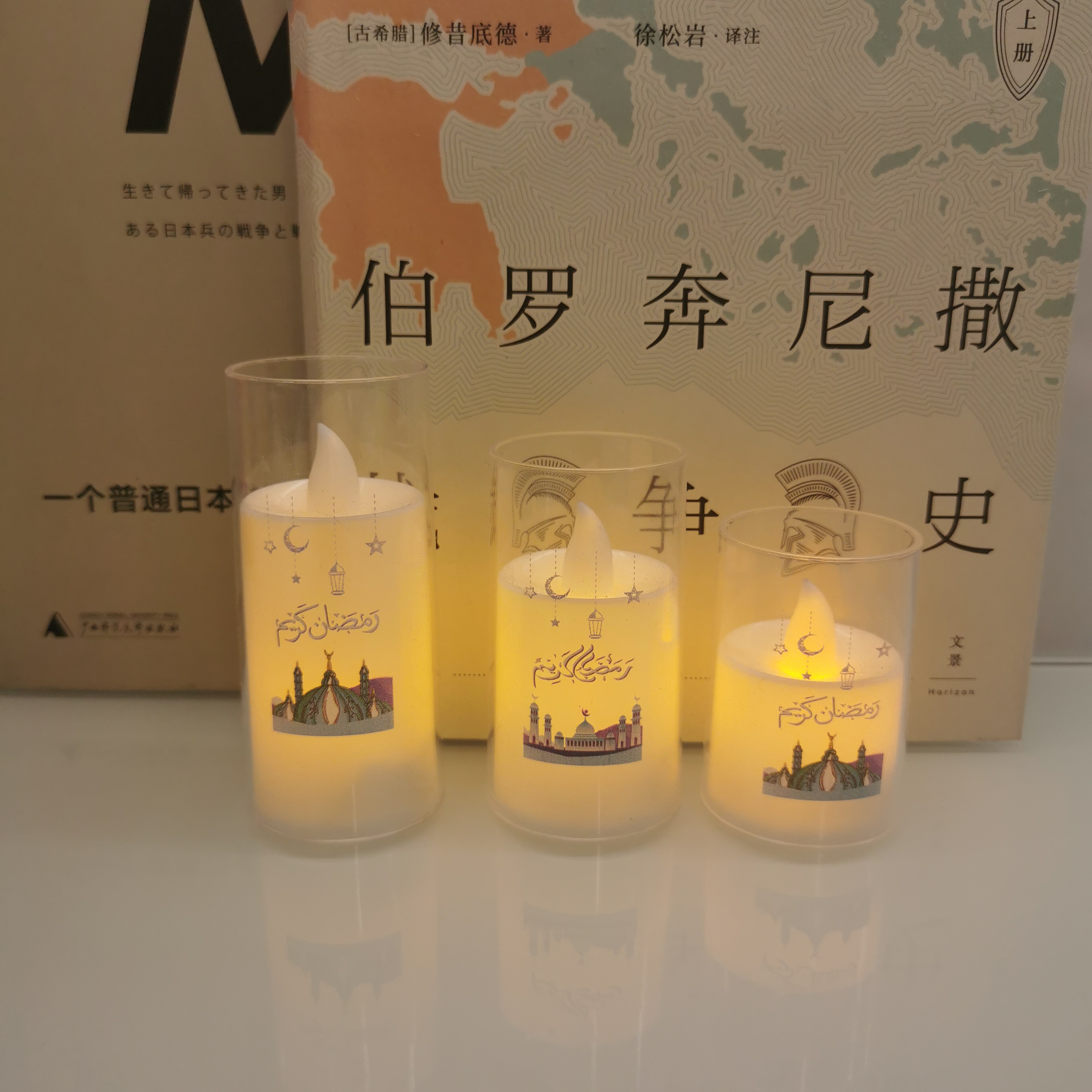 亚克力仿真钻/台灯小夜灯/大宝石小玩具/圣诞树工艺品树灯/仿真水果细节图