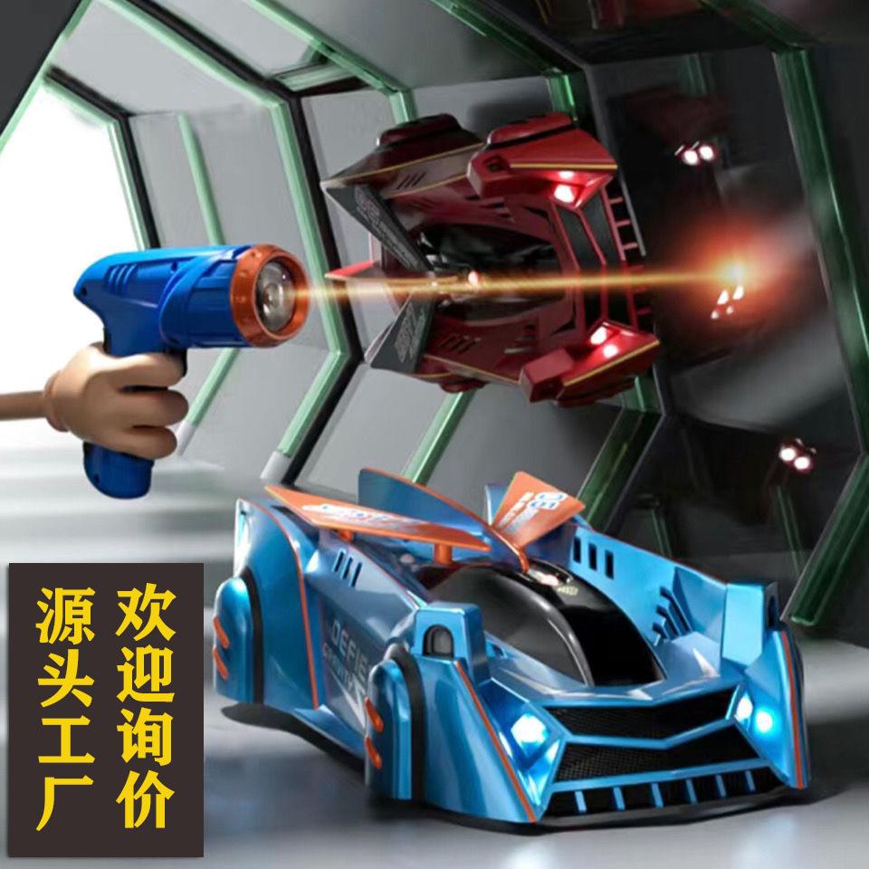 cross-border infrared induction spotlight wall-climbing car dual-mode watch remote control car spotlight twist car children's toy car