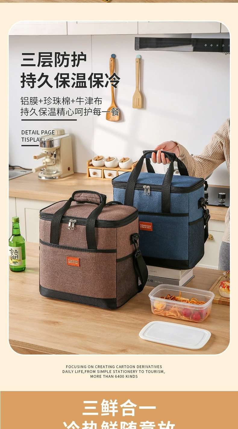 Large insulated bag, thickened fresh-keeping ice pack, waterproof peva picnic insulated bag, takeout delivery box, portable picnic bag detail image 6