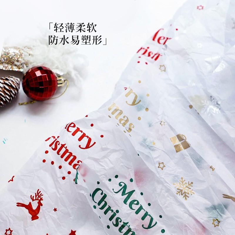 flowers wrapping paper diy floriculture and floral arrangement thickened lining paper nordic style mg tissue paper christmas packaging mg tissue paper