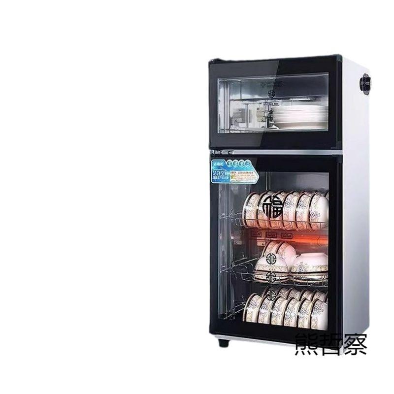 new german imported disinfection cabinet home use and commercial use small vertical stainless steel sterilized cupboard meal double door vertical Item Picture