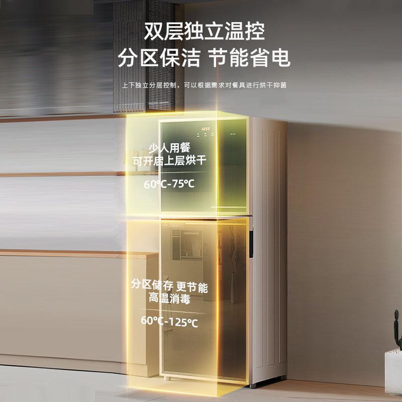 sea flower disinfection cabinet household high temperature infrared sterilized cupboard large capacity restaurant restaurant tableware bottle tableware details Picture