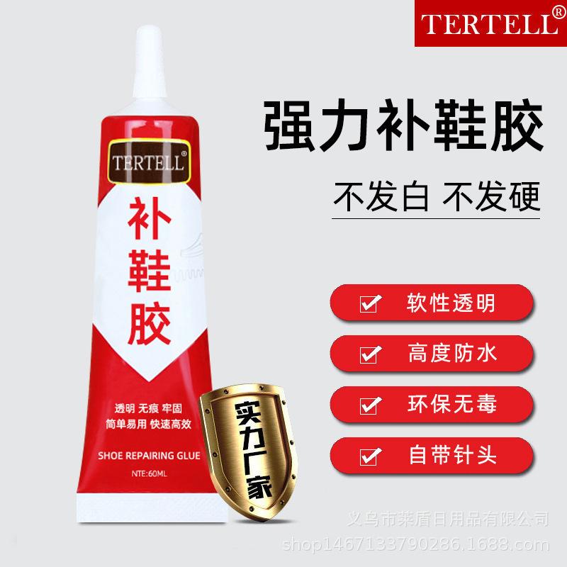 transparent environmental protection strong make up plastic high heels sandals make up plastic special resin soft waterproof shoe repair glue