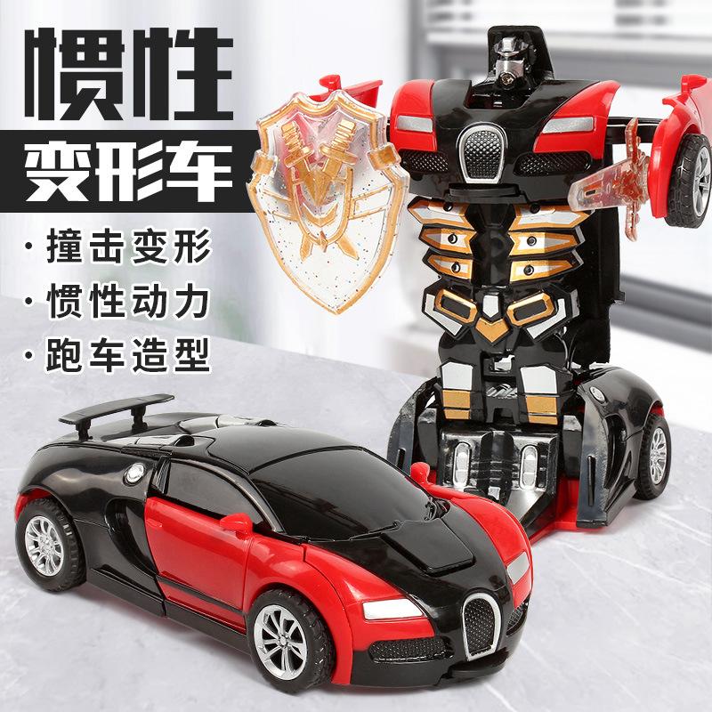 stall wholesale children's collision inertia transformer impact one-click deformation toy car children's toy car