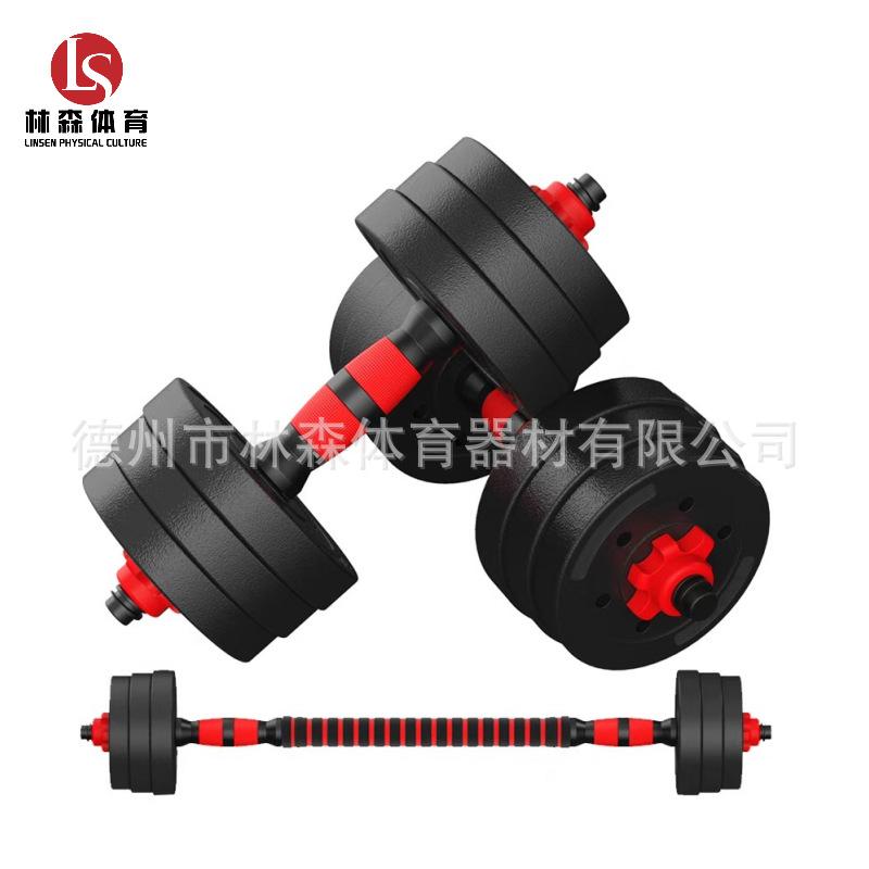 barbell cement dumbbell men's fitness home building up arm muscles barbell sports equipment kettlebell dumbbell set