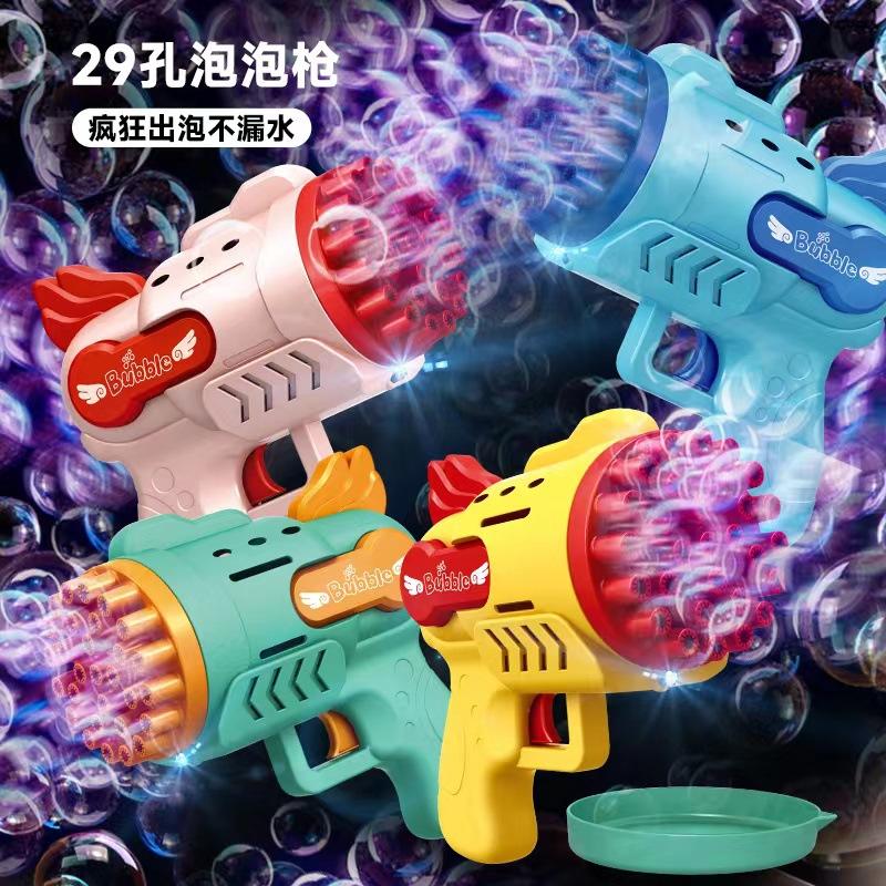 29-Hole Aircraft Bubble Gun New Bubble Toy with Light Gatling Bubble Machine Children's Toy Stall Wholesale