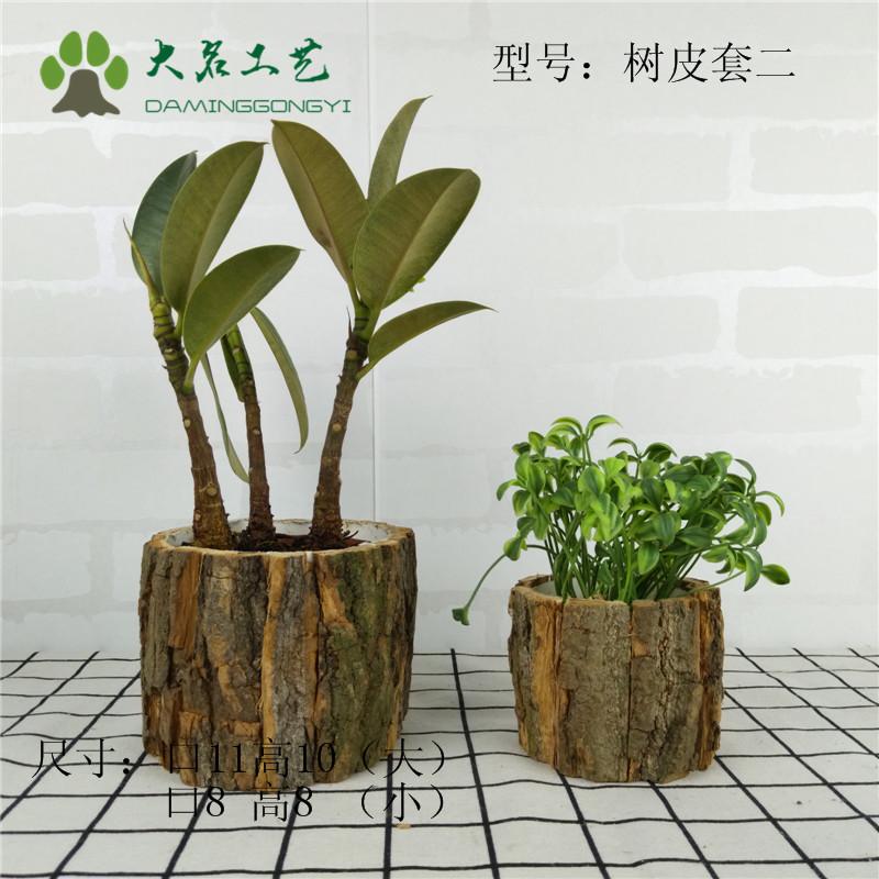 Flower Pot Succulent Flower Pot Dendrobe Log Root Tree Pile Wooden Flower Pot Plant Pot Natural Bark