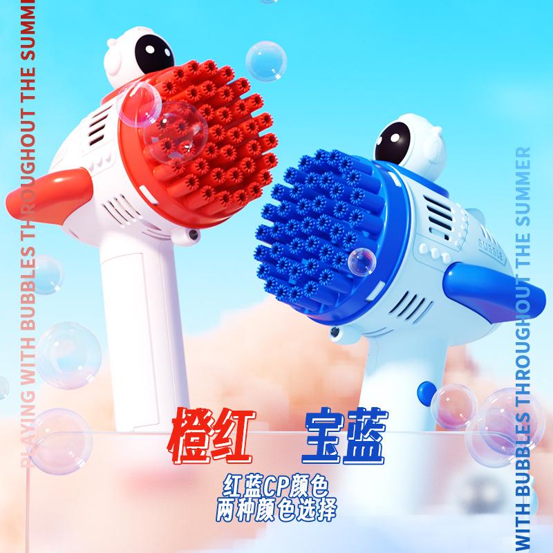Internet Celebrity Children's Bubble Wand 40-Hole Spaceman Electric Bubble Wand Bubble Gun Toy Men's and Women's Stall Night Market Wholesale