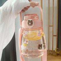 large capacity tiktok net red live broadcast high-looking portable plastic straw cup big belly water cup kettle