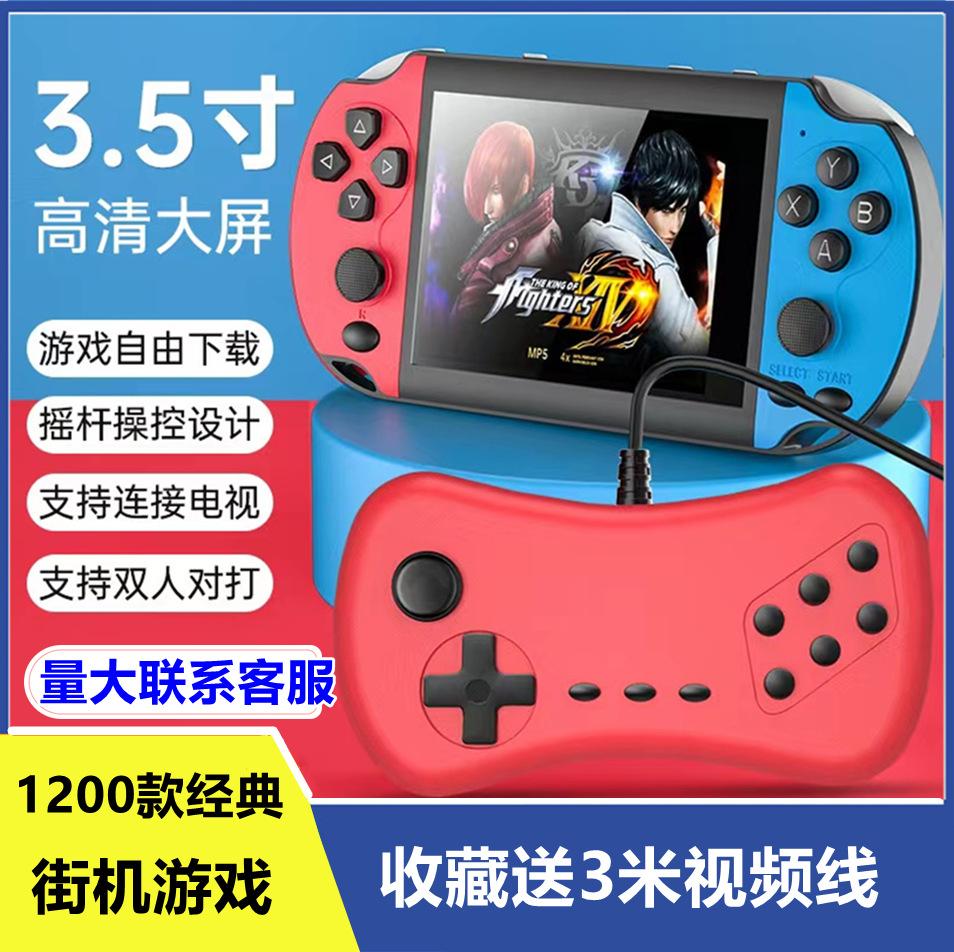X7s New 3.5-Inch Game Machine Handheld Double Game Machine Large Screen Arcade GBA Retro Pokemon PSP