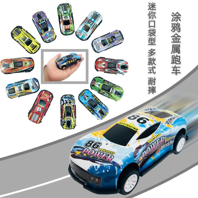children's power control toy car pocket mini boy metal tin car cake decoration alloy car toy