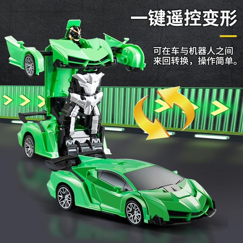 cross-border one-click deformation remote control car rc children rechargeable electric racing car sports car model boy police car toy car