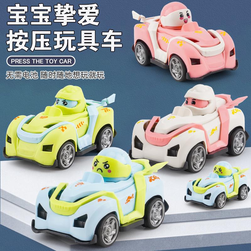tiktok red children toy boy stunt car toy car model cartoon press racing car stall toy wholesale