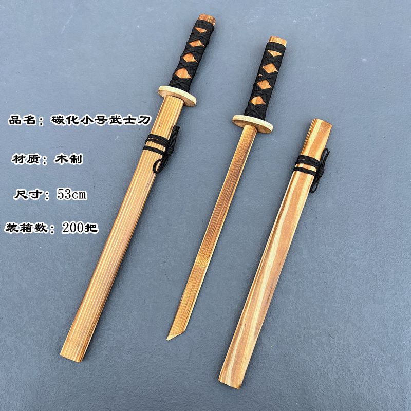木质碳化武士木头刀剑带剑鞘仿真武术玩具表演道具模型工艺品礼物 详情图6