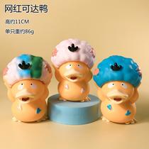 internet celebrity psyduck free shipping for new customers pokemon hand-made cute pikachu charmander elf ornaments