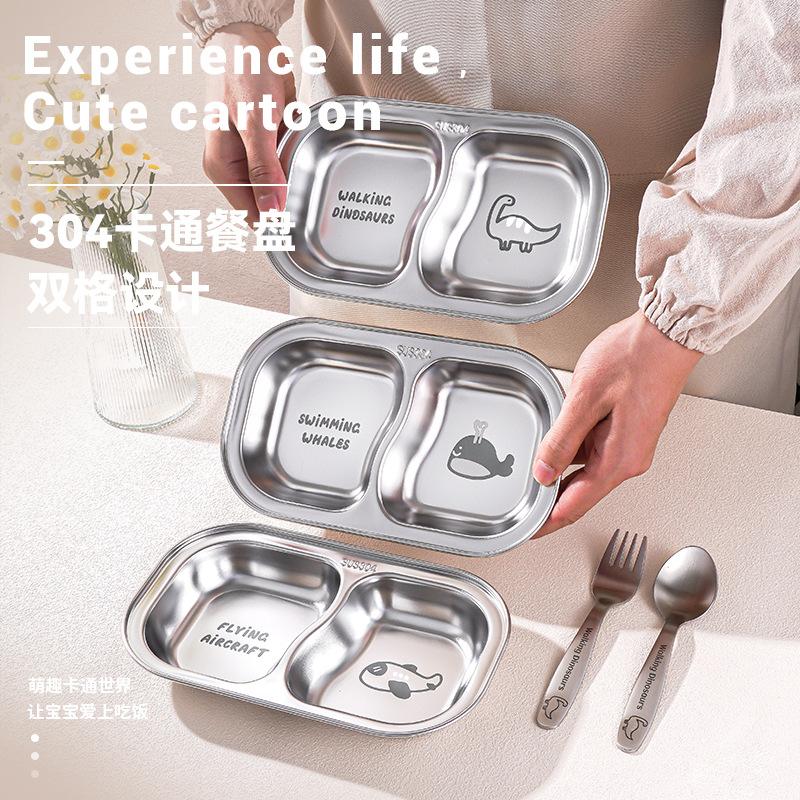 304 stainless steel children's dinner plate baby baby bowl household eating separated dish baby tableware fruit plate dish