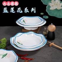 melamine tableware artistic conception decoration dish commercial hotel characteristic serving plate dish cold dish melamine plate wholesale creative plate