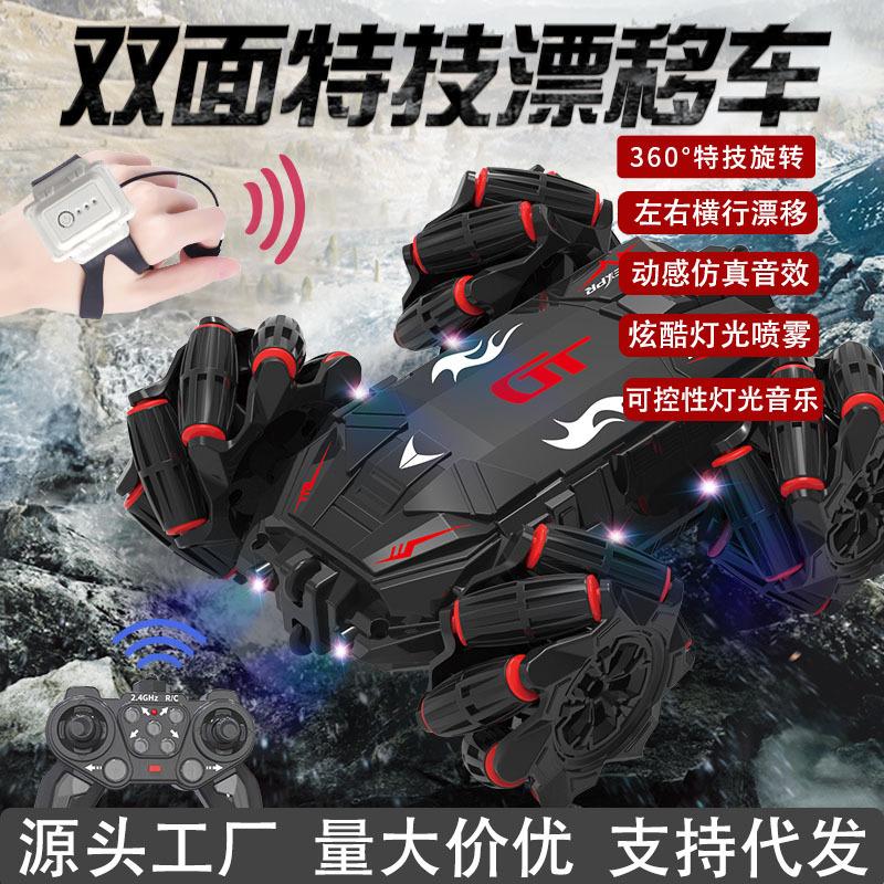 2.4g double-sided stunt drift car remote control rolling car music rock crawler children's luminous toy car factory direct sales