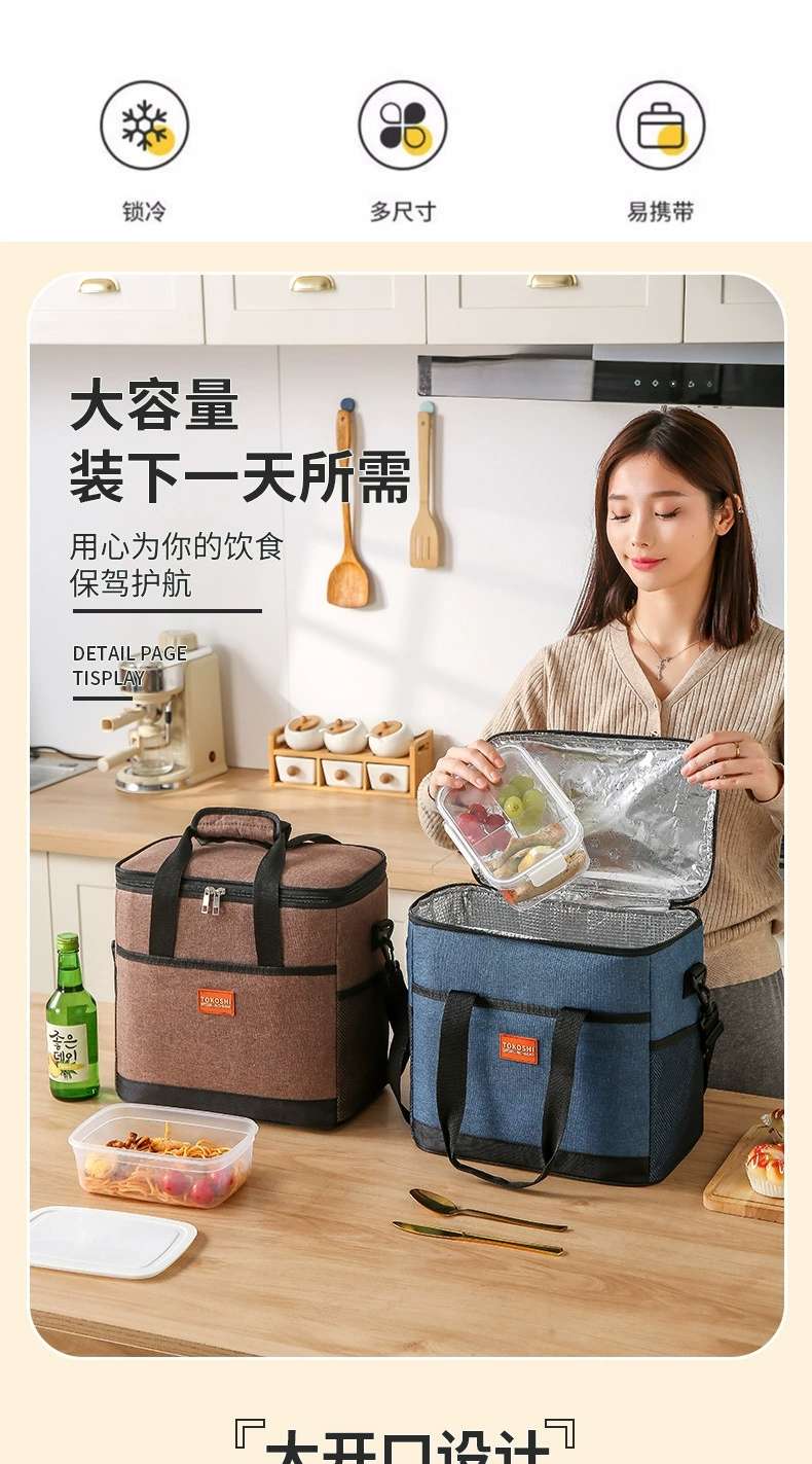 Large insulated bag, thickened fresh-keeping ice pack, waterproof peva picnic insulated bag, takeout delivery box, portable picnic bag detail image 8