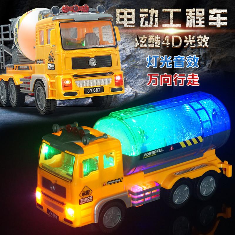 stall toys wholesale electric car large universal engineering car toys 4d light music children's toy car model