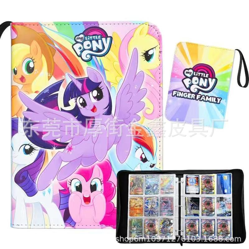 amazon hot my little pony card binder 9 grid large capacity loose-leaf zipper pokemon card binder ptcg card bag