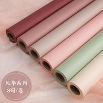 fenghua paper pure color art paper matte packaging roll packaging paper floral wrapping paper waterproof gift packaging flower shop