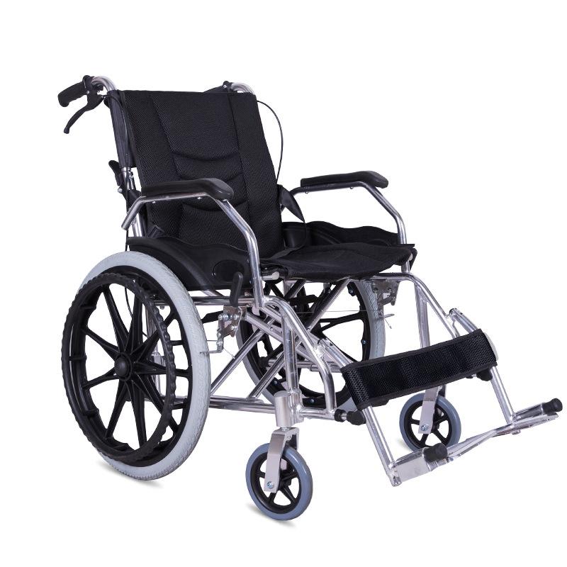 nursing supplies portable lightweight aluminum alloy wheelchair inflatable-free wheelchair folding wheelchair multifunctional wheelchair