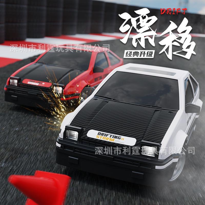 cross-border drift remote control car small ae86 four-wheel drive racing car charging high-speed children's toy car gtr model