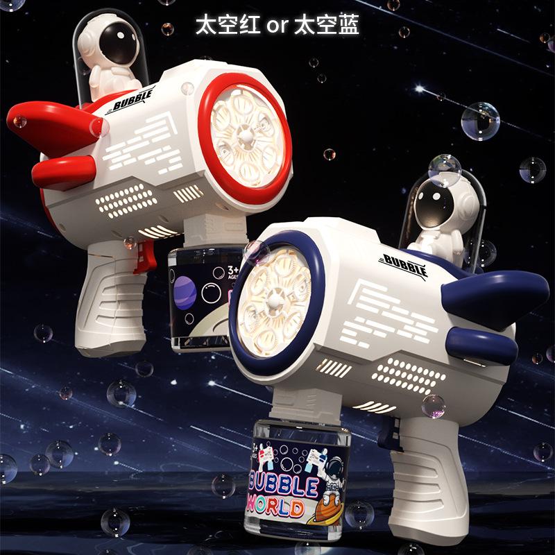 one piece dropshipping outer space astronauts bubble machine automatic handheld gatling electric bubble gun children's toys