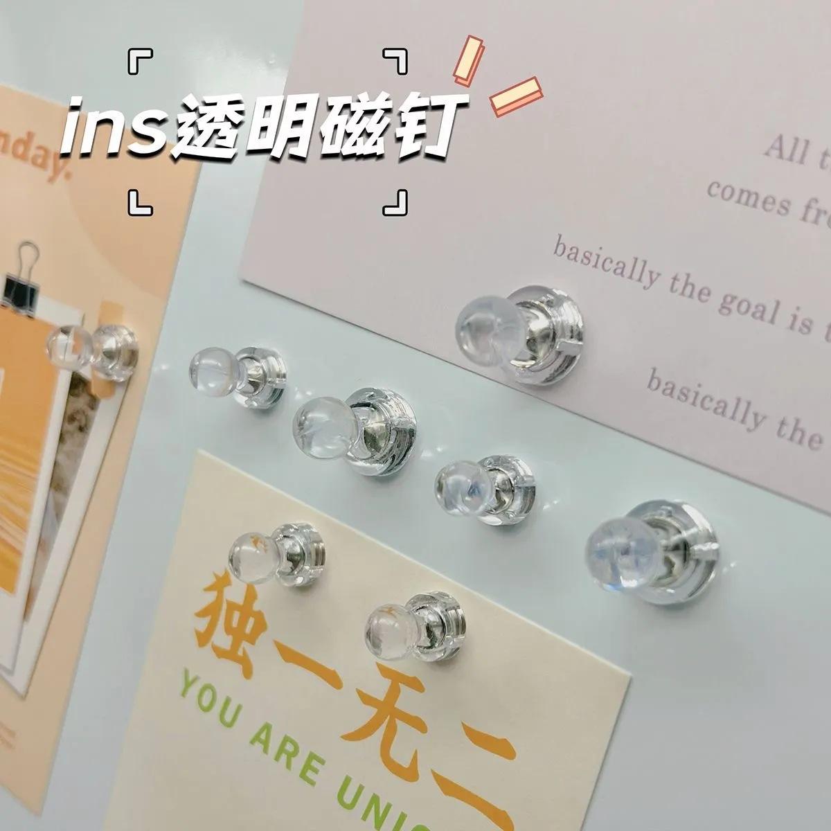 refridgerator magnets magnetic core nail small size transparent simple pushpin magnetic nail magnetic suction message sticker suction sticker photo magnetic paste decoration