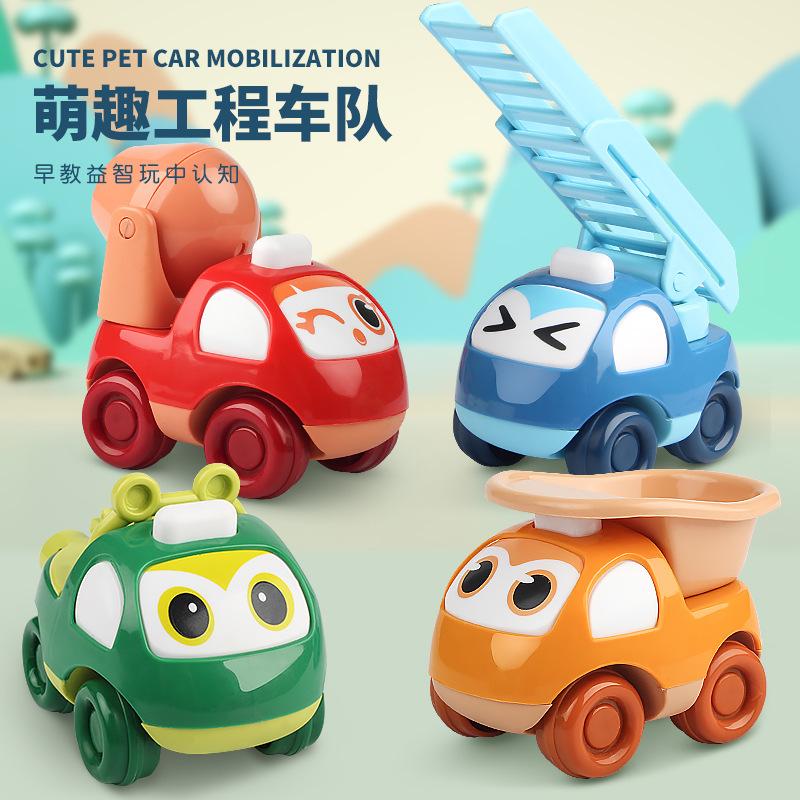 cross-border hot sale egg twister children's cartoon toy car boy inertia car fire engineering car toy
