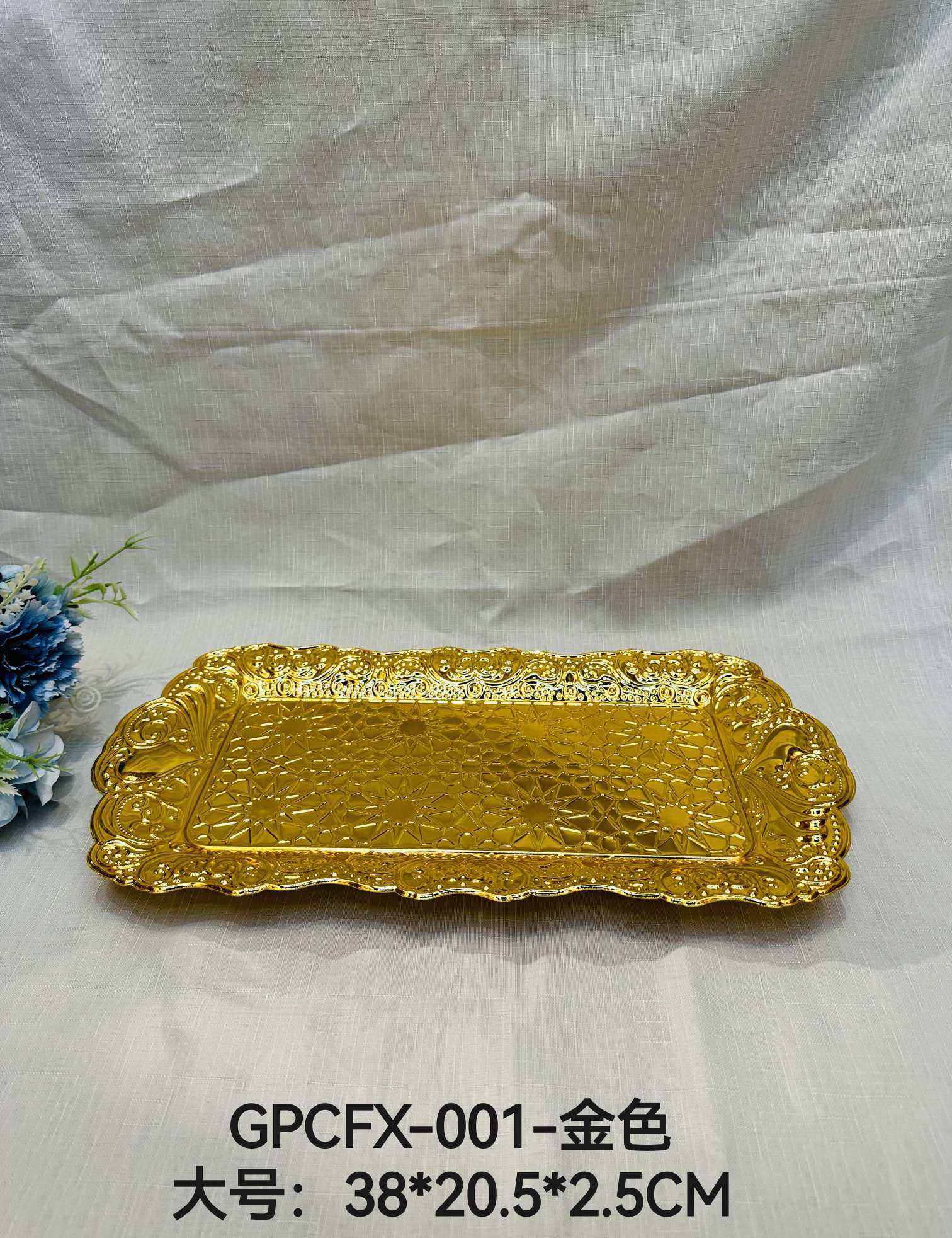 铁艺托盘果盘糖果