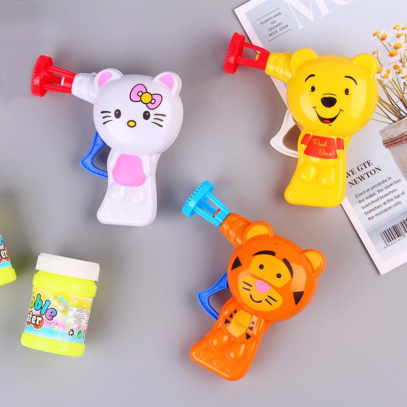 hand pressure bubble gun manual non-leaking inertia bubble machine children's toys small gifts baby blowing bubbles